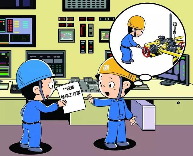 提升安全意识，从绘画培训开始——电厂安全生产漫画宣传图册创作纪实