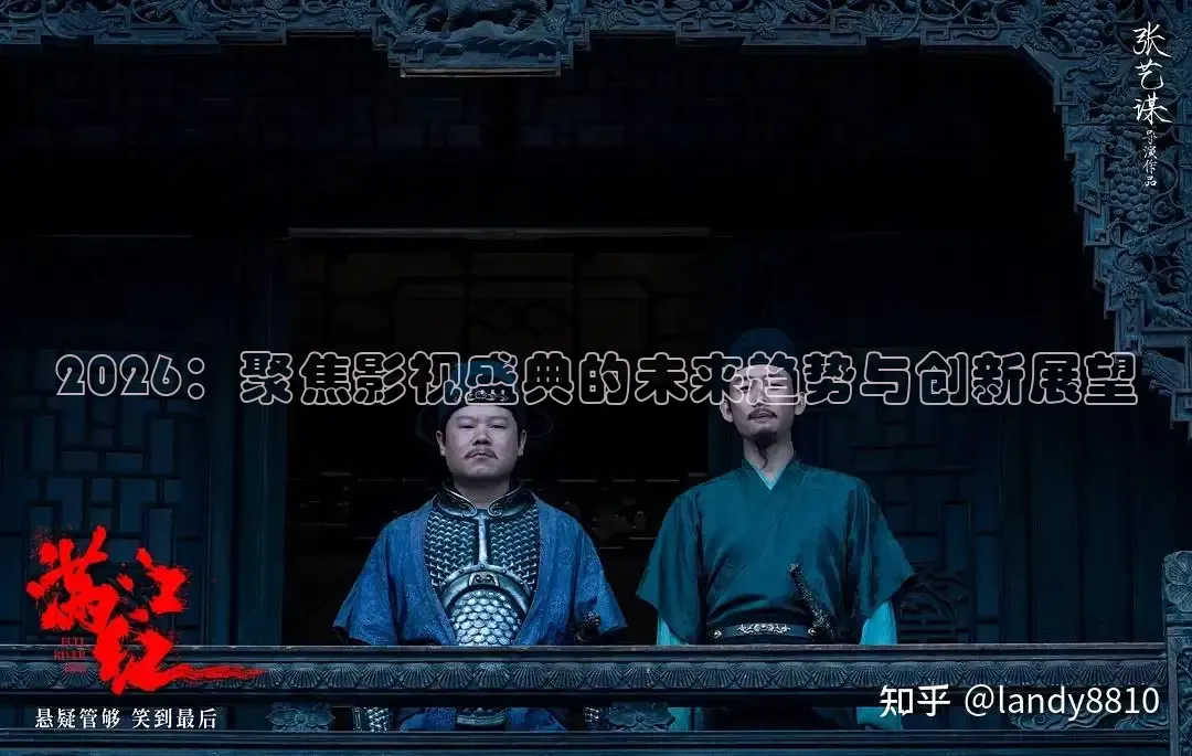 吃瓜黑料